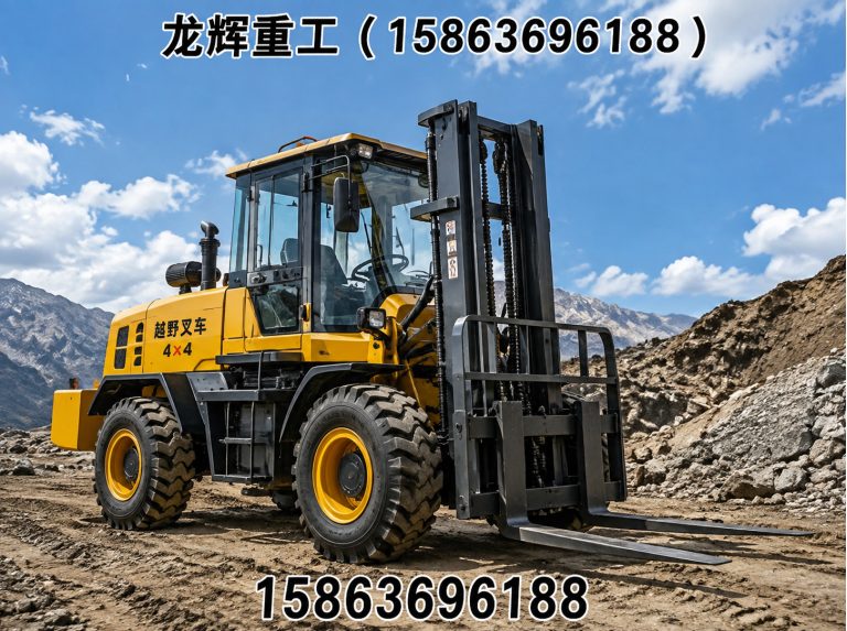 高密市山东装载机厂家展示图